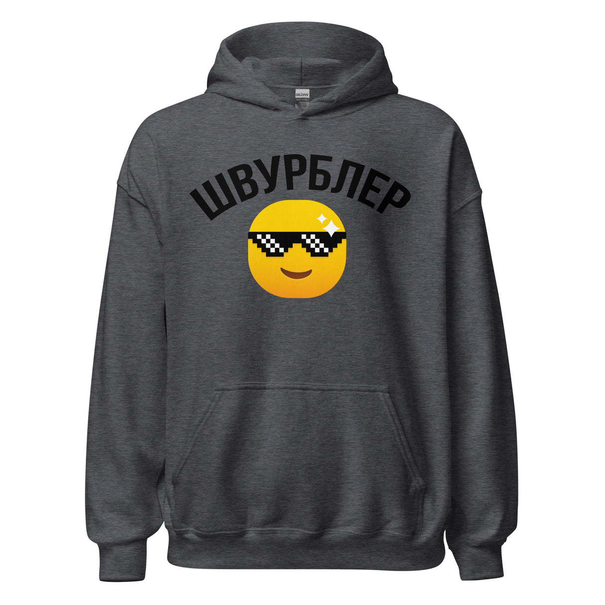 Unisex-Hoodie "Schwurbler"