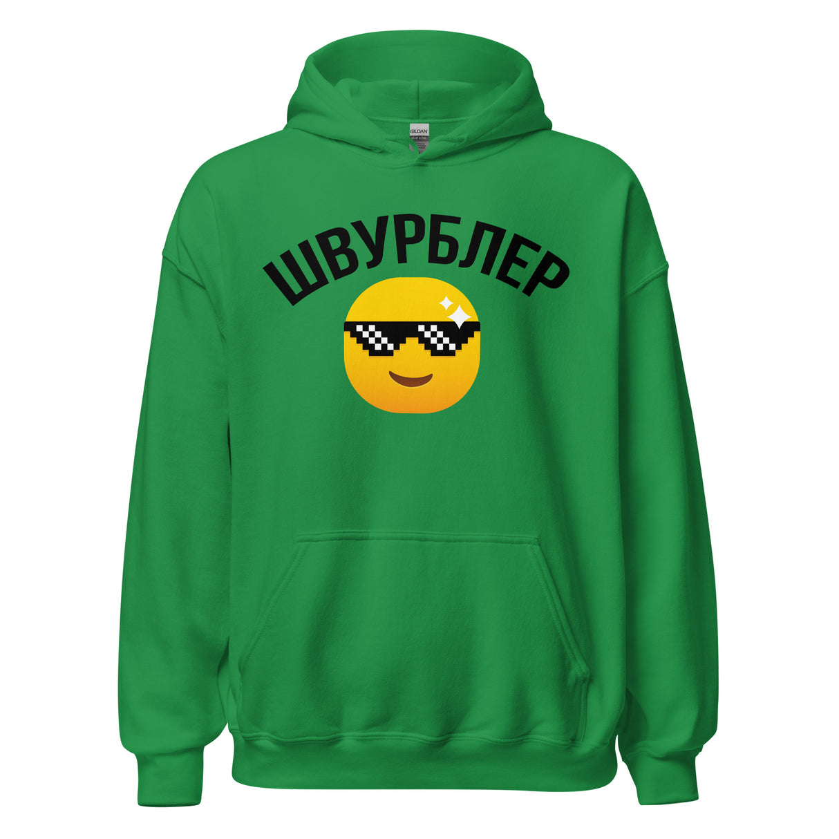 Unisex-Hoodie "Schwurbler"