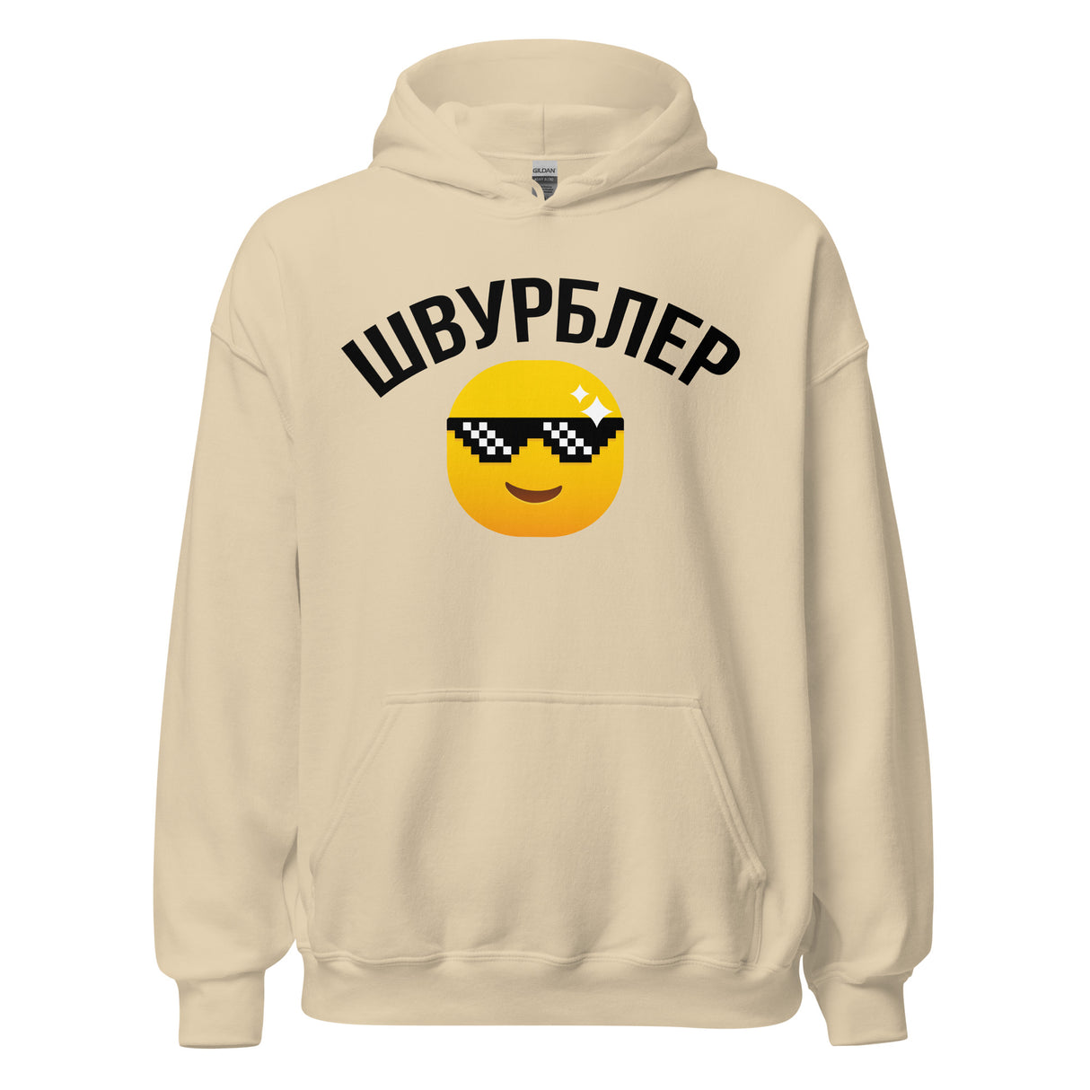 Unisex-Hoodie "Schwurbler"