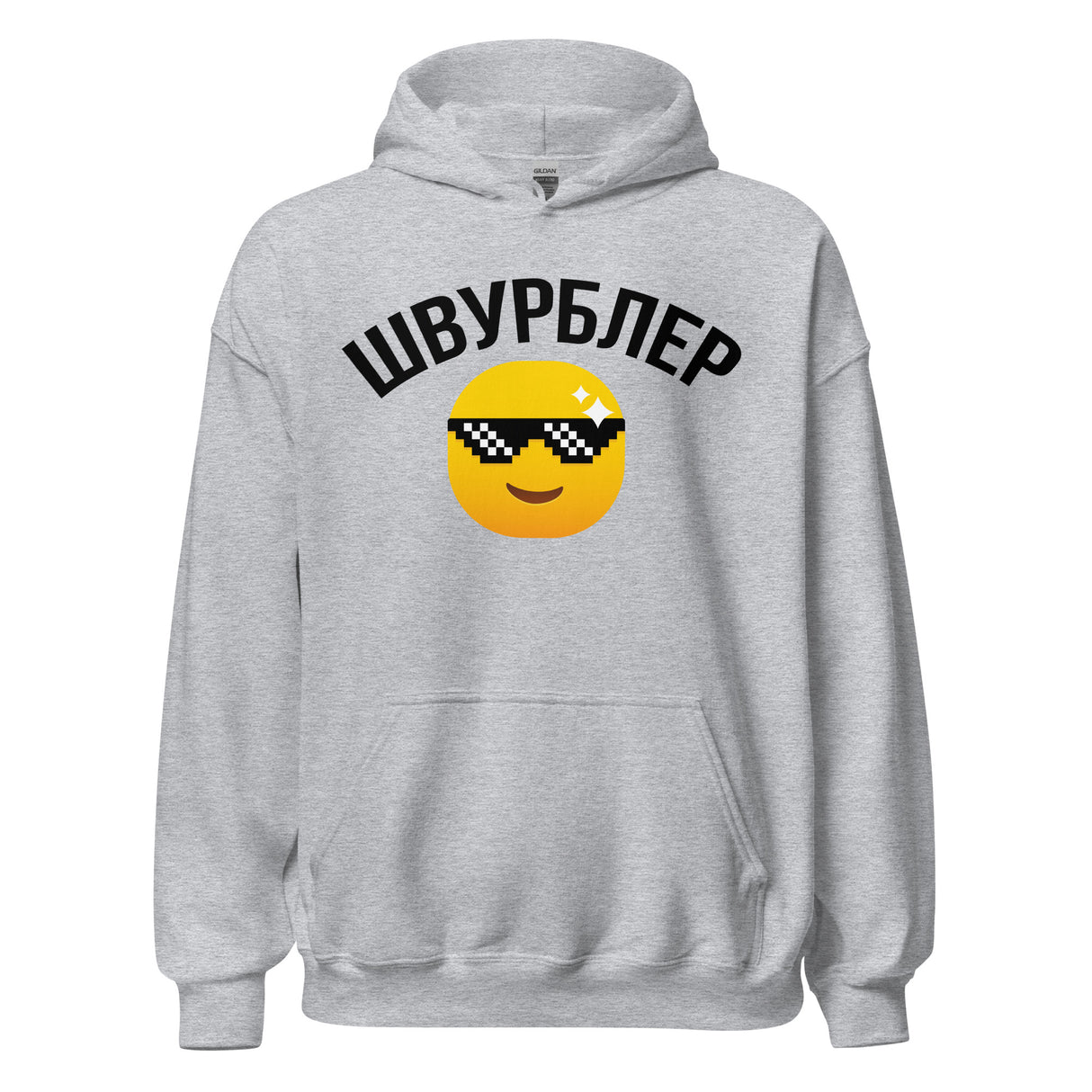 Unisex-Hoodie "Schwurbler"